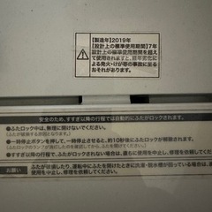 家電 季節、空調家電 エアコン