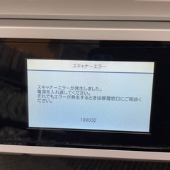 複合機EPSON PX-M5081Fジャンク品(プリンター、コピー機、FAX機能付き)の画像