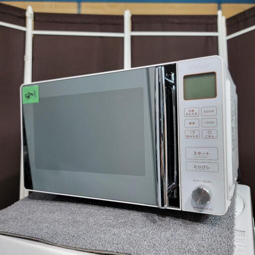 4801‼️配送設置は無料‼️大人気のレトロデザイン✨最新2021年製✨eangle 電子レンジ