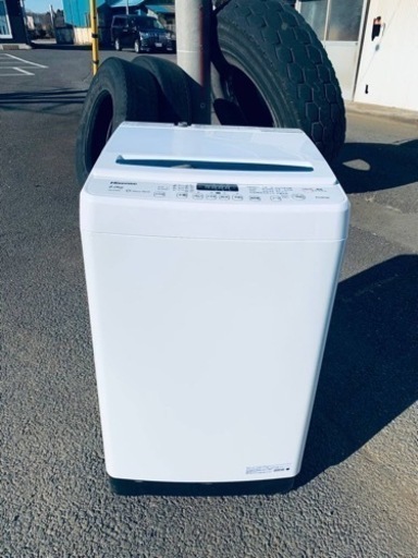 ⭐️Hisense 電気洗濯機⭐️ ⭐️HW-DG80B⭐️