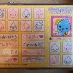 スタンプ　ハンコセット　しずくちゃんの画像