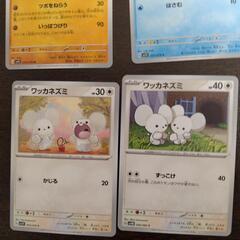 【決まりました】ポケモンカード12枚の画像