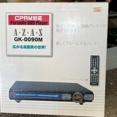 DVDプレイヤー