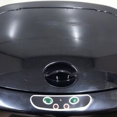 エイブイ：オートゴミ箱 人感センサー 電池式 自動開閉 45L 蓋付き（C）の画像