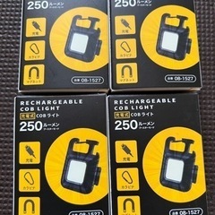 爆光COBライト　USB充電式💡値下げ中