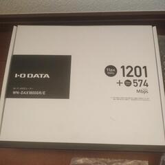 美品★ Wi-Fi6対応 (11ax)★ 無線LANルーター IODATA WN-DAX1800GR /E★動作品★付属品完備品★の画像