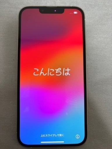 早い者勝ち！iPhone14 128GB