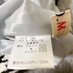 ワンピース＆スカートセットの画像