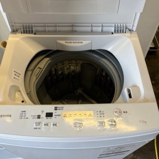 決まりました！新生活 家電4点セット 冷蔵庫 洗濯機 電子レンジ 炊飯器