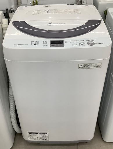 SHARP 全自動洗濯機　ES-GE55N  2014年製