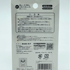 未使用◆マスコットフィギュア◆エルサ◆アナと雪の女王の画像