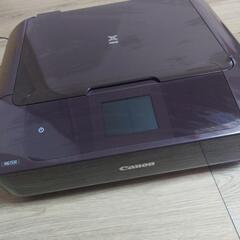 【決まりました】キャノンプリンター　PIXUS　MG7530 ジ...