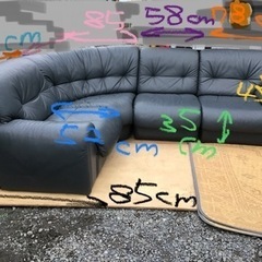 引渡済　応接4点セット　ソファー　の画像