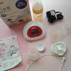 さく乳器　pigeon　FirstClassの画像