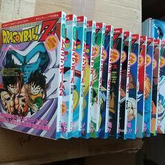 ドラゴンボールアニメコミックの画像