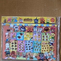 アンパンマン　パズル