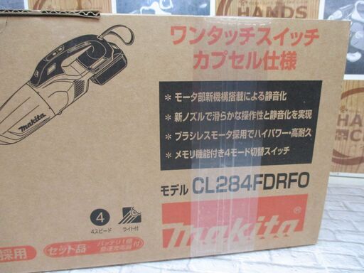マキタ CL284FDRFO 充電式クリーナー 未使用 18V 3.0Ah バッテリー×1 充電器 オリーブ 【ハンズクラフト宜野湾店】