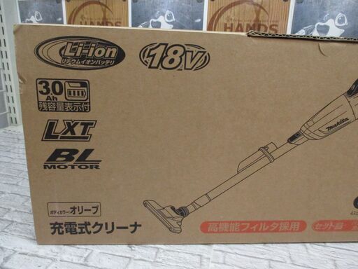 マキタ CL284FDRFO 充電式クリーナー 未使用 18V 3.0Ah バッテリー×1 充電器 オリーブ 【ハンズクラフト宜野湾店】