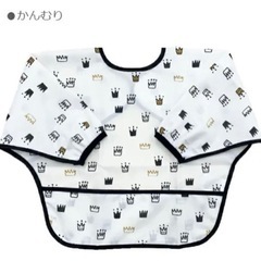 お食事エプロン2枚セットの画像