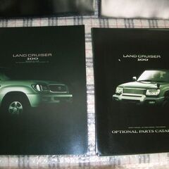 １９９８年頃　ランドクルーザー７０・８０・１００（シグナスも）カタログ です。の画像