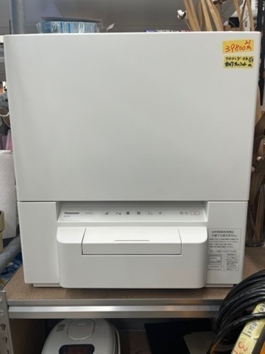 【パナソニック】【食器洗い機】水道工事不要　クリーニング済　管理番号12901