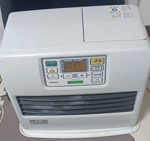 [取引中]石油ファンヒーター  大型