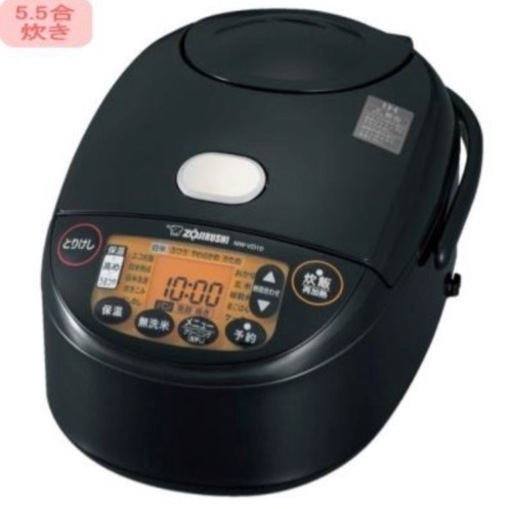 【美品！】象印：IH炊飯ジャー極め炊き（5.5合炊）(ブラック)/NW-VD10-BA 使用一年未満！