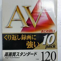 ビデオテープ(１２０分)
