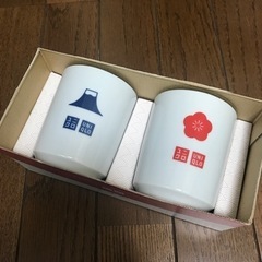 波佐見焼 ユニクロ ライフウェア 湯飲み 2個
