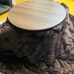 丸型コタツ69センチの画像