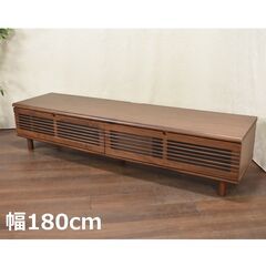 【ヤ取終了2/28】≪zyt1275ジ≫ アイリスオーヤマ テレ...