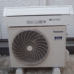 パナソニック 冷暖房ルームエアコン Eolia　型式:CS-220DJT-W　2020年製