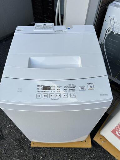 ★【アイリスオーヤマ】全自動洗濯機  7K  2020年製［IAW-T703E］自社配送時代引き可※現金、クレジット、スマホ決済対応※