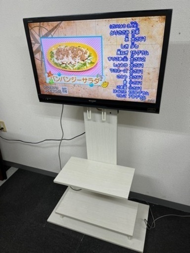 SHARP シャープ 液晶テレビ LC-32H9 2013年製 壁掛け風テレビ台付き