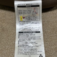 コンビジュニアシート３歳からの画像