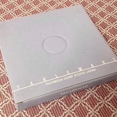 たち吉 平皿 ラディッシュ プレートの画像