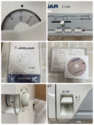 S265 ⭐ JAGUAR スーパー自動糸通し 電子ミシン FJ-900 11年製⭐ 動作確認済 ⭐ クリーニング済