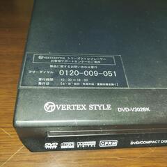DVDプレーヤーの画像