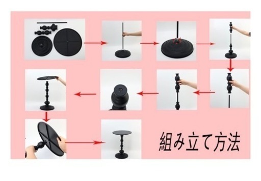 【美品】サイドテーブル⭐︎ZYVAHEHP