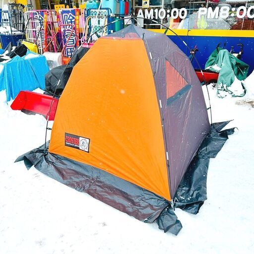 熱販売 クロスター テント CRA-4010 ワカサギ用 1~2人用 穴釣り ((株 その他