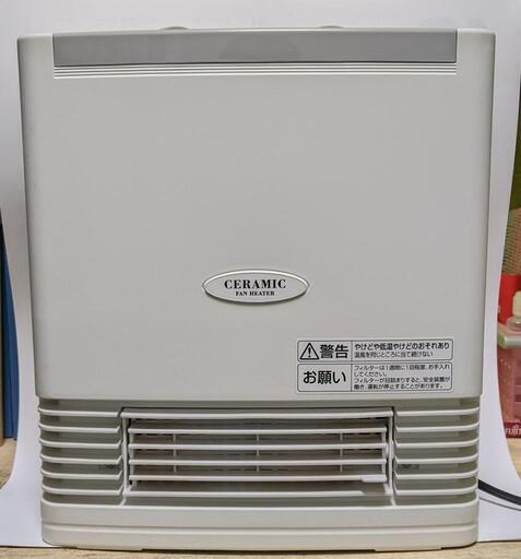 電気ファンヒーター DS-F1204