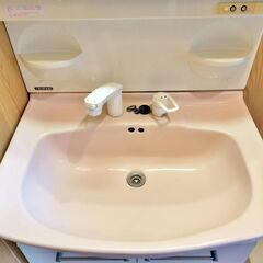【750】大型ボウル三面鏡付シャンプードレッサー洗面化粧台ピンク混合水栓の画像