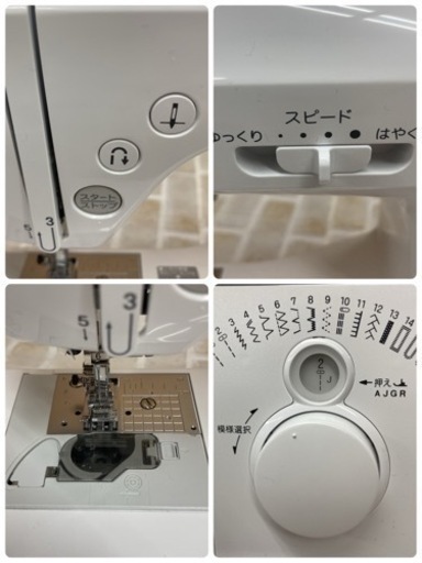 S717 ⭐ 美品 ブラザー コンピューターミシン BF-5700 ⭐ 動作確認済 ⭐ クリーニング済