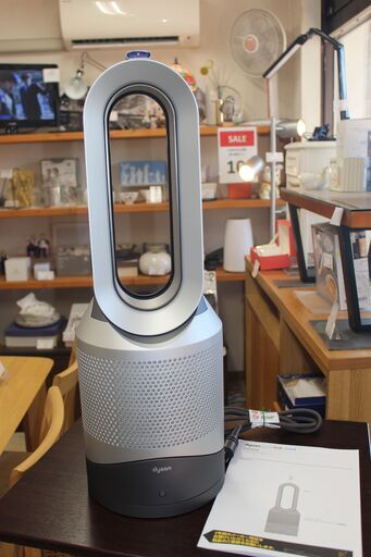 ★特別価格 美品 最終大幅値下げ！★ dyson ダイソンhot＆cool 空気清浄機(HP00)ファンヒーター23年製美品 販売！★有料配送★店頭取引歓迎！