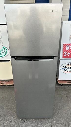 冷蔵庫 ハイセンス 2020年 HR-B2302 227L キッチン家電 れいぞうこ 参考価格39,800円 【安心の3ヶ月保証★送料に設置込】自社配送時代引き可※現金、クレジット、スマホ決済対応※