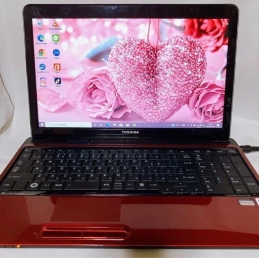 取引中 ノートパソコン