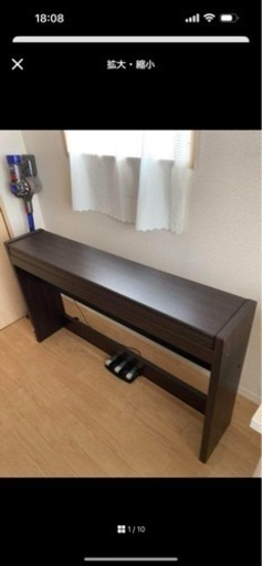 KORG電子ピアノLP-380-RW 88鍵ローズウッド