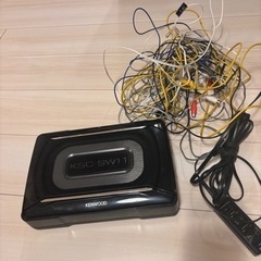 値下げします　ケンウッド　サブウーファー　KSC-SW11