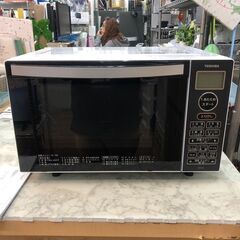 オーブンレンジ 東芝 ER-V18 2022年 キッチン家電 参考価格21,620円 💳自社配送時🌟代引き可💳※現金、クレジット、スマホ決済対応※【安心の3ヶ月保証】