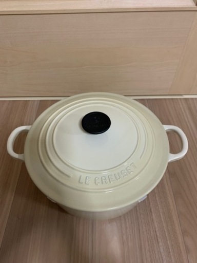 美品　ル・クルーゼ　